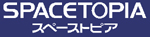 Spacetopia Logo